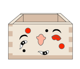 A Happy New Year Masu-kun sticker #5187357