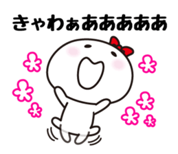 The fujyoshi sticker #5187373