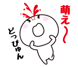 The fujyoshi sticker #5187374