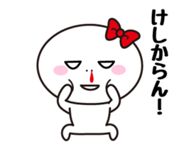 The fujyoshi sticker #5187377