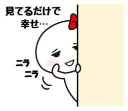 The fujyoshi sticker #5187378