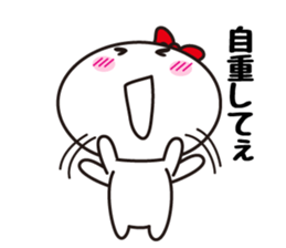 The fujyoshi sticker #5187380