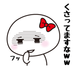 The fujyoshi sticker #5187381