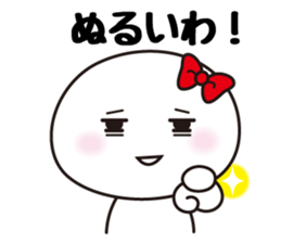 The fujyoshi sticker #5187382