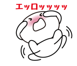 The fujyoshi sticker #5187383