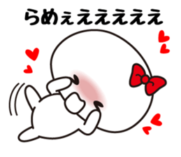 The fujyoshi sticker #5187384