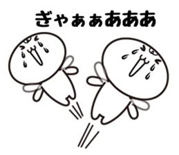 The fujyoshi sticker #5187385