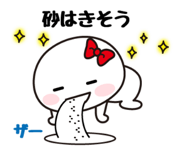 The fujyoshi sticker #5187392