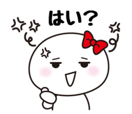 The fujyoshi sticker #5187393