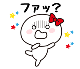 The fujyoshi sticker #5187396