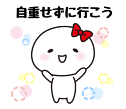 The fujyoshi sticker #5187400