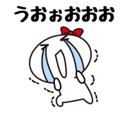 The fujyoshi sticker #5187401