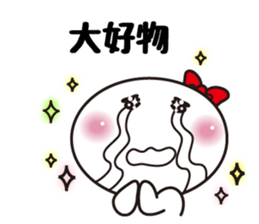 The fujyoshi sticker #5187402