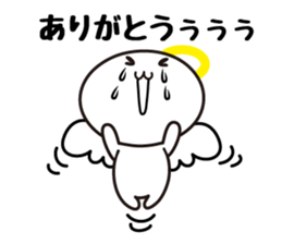 The fujyoshi sticker #5187403