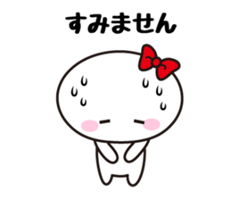 The fujyoshi sticker #5187409