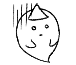 Negative Ghostling sticker #5187418