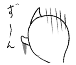 Negative Ghostling sticker #5187419