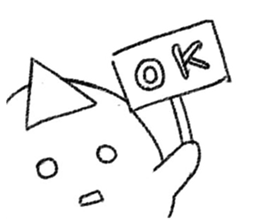 Negative Ghostling sticker #5187422