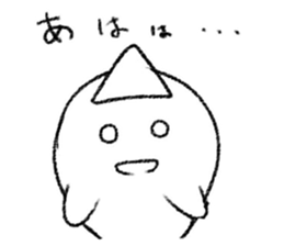 Negative Ghostling sticker #5187433