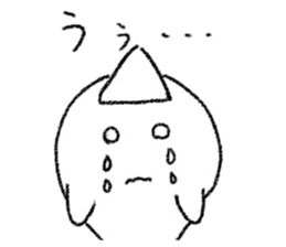 Negative Ghostling sticker #5187434