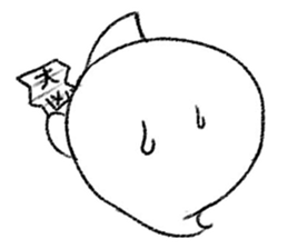 Negative Ghostling sticker #5187437