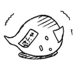 Negative Ghostling sticker #5187443