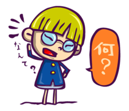 Usagikkuma sticker #5187581