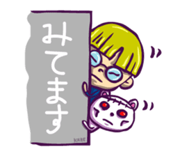 Usagikkuma sticker #5187594