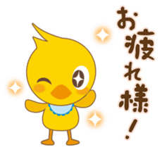 Koarubiyori Sticker sticker #5187640