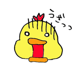 Have a sharp tongue Chick sticker #5187653