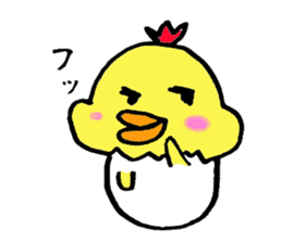 Have a sharp tongue Chick sticker #5187658