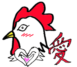 Have a sharp tongue Chick sticker #5187660