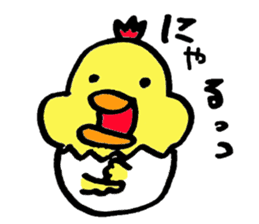 Have a sharp tongue Chick sticker #5187664