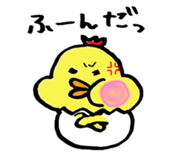 Have a sharp tongue Chick sticker #5187668