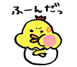 Have a sharp tongue Chick sticker #5187668