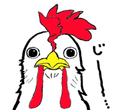 Have a sharp tongue Chick sticker #5187677