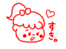 Appointments diary sticker #5187732