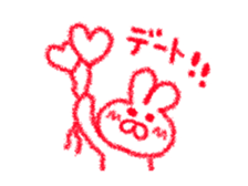 Appointments diary sticker #5187735