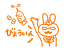 Appointments diary sticker #5187736