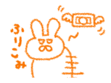 Appointments diary sticker #5187739