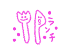 Appointments diary sticker #5187740