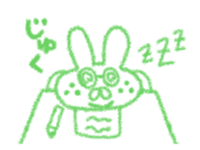 Appointments diary sticker #5187744