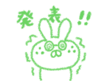 Appointments diary sticker #5187746