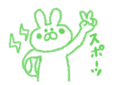 Appointments diary sticker #5187747