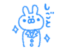 Appointments diary sticker #5187750