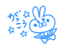 Appointments diary sticker #5187751