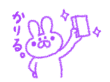 Appointments diary sticker #5187753