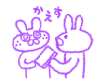 Appointments diary sticker #5187754