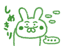 Appointments diary sticker #5187756