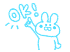 Appointments diary sticker #5187760